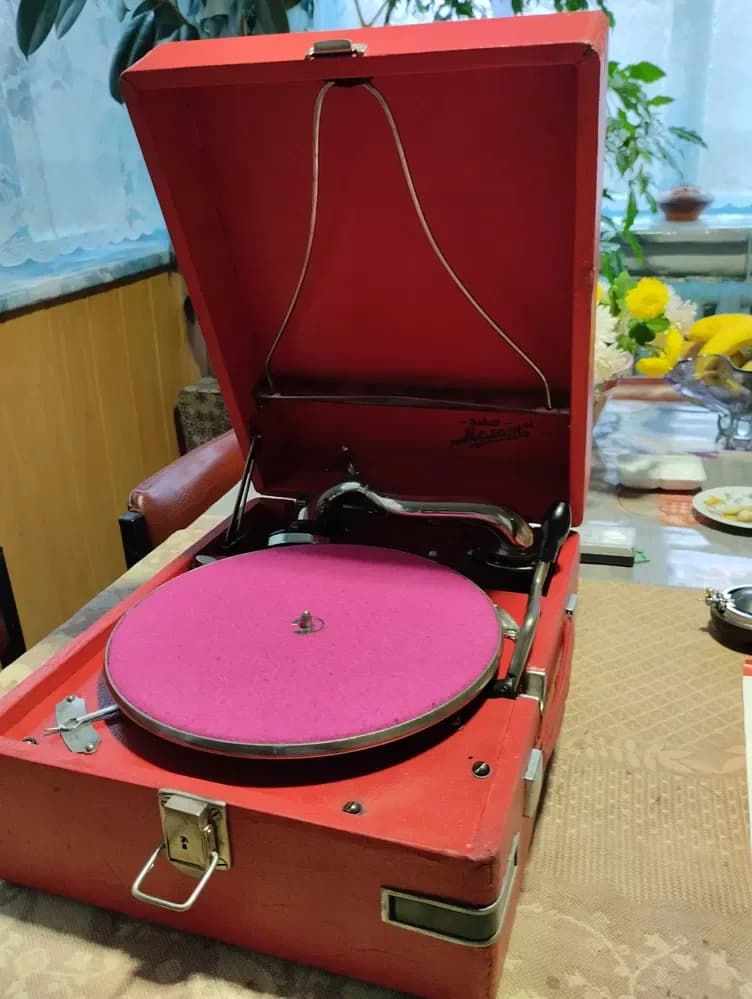 olx-1792259601898-1